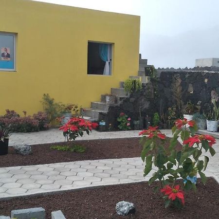 مبيت وإفطار Portela Ciza E Rose المظهر الخارجي الصورة